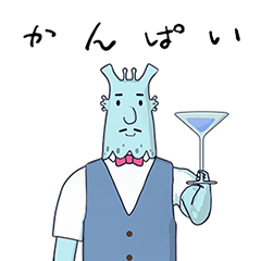 Bartenders of Late Night Tipsy Show