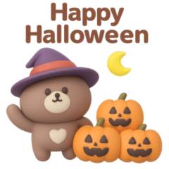 3D natural bear sticker #4