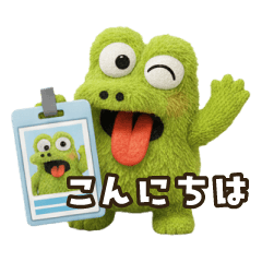 The Shachiku Mr. Crocodile Vol.1