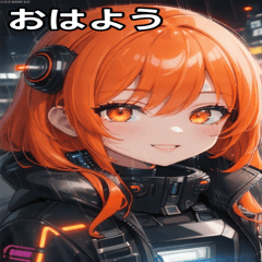 Sun Orange Short Smile