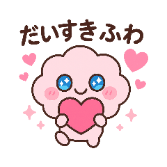 "FuwaGoro-chan [Fuwa & Goro Modes]"