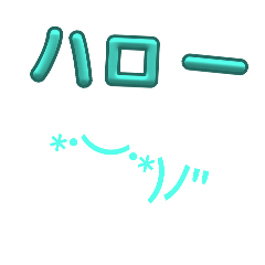 Ringo_20250918145242