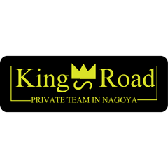 King Road