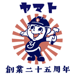 Yamato of Scaffold 25th anniversary