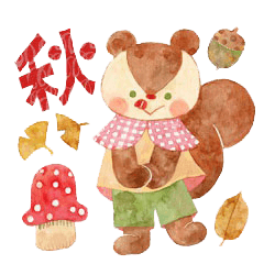 Lots of autumn animals