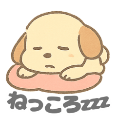 Utatanewan's Cute Daily Life (1)