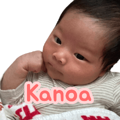ina-kanoa