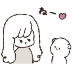 女の子としろいいぬ。