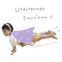 tipupu_20250920002143