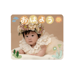 kana_20250919205828