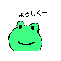 kaerunnitizyou
