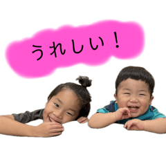 chie_20250919143950