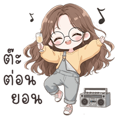 Aina cute girl (Kum-muang)