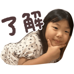 noanko