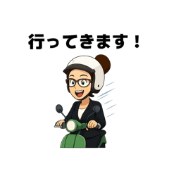 sachi_20250919151732