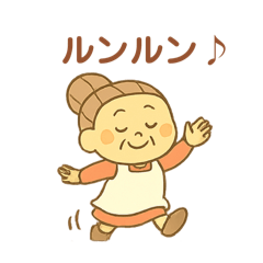 sachi_20250919153750