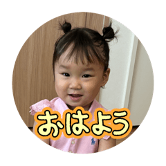 natsu_20250919194026