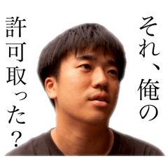 akane_20250919152510