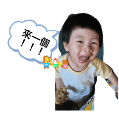 阿霏的貼圖1