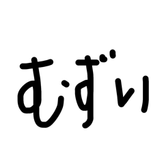 bayabaya_20250919203421