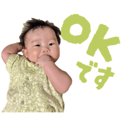 mochi_20250919220328