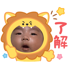 SHIHO_20250919171238