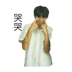 欸不好意思我是小嘟