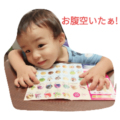 Yuto's stamp20250919