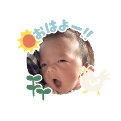 RYOMA_20250919175858