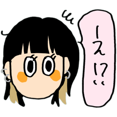 missa_20250919175341