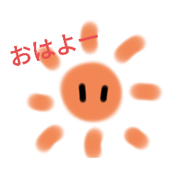 Ringo_20250919195253