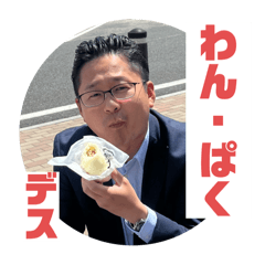 sakura_20250919200547