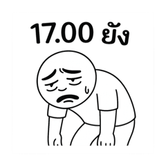 Maxine_20250920041654