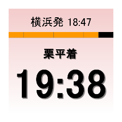 kurihira_20250919175725