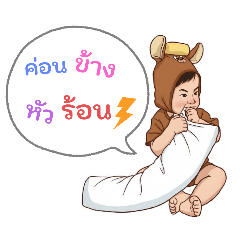 futttah1993_20250919163400