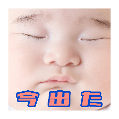 ASAHI_20250920102958