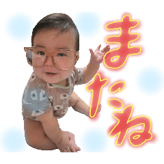 yuka_20250920021118