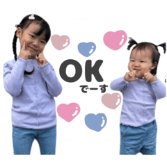 riho_20250920095753