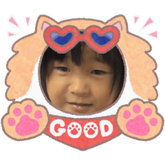 Haruki Kahochan