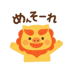 asahi_20250919191239