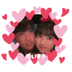 suyama_20250920011235