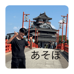 takeru &raki_20250919212753