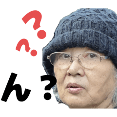 tsugutsugu_20250919213611