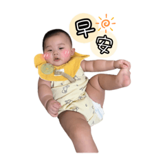 大便寶寶小品緁1