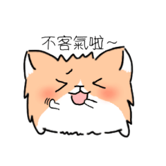 基優股-日常貼圖