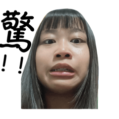 揪俐亞