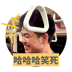 能否成為你的唯一解