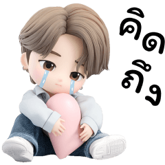 CUTIE BOY LOVE 100% BIGGG