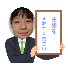 hana_20250920091155