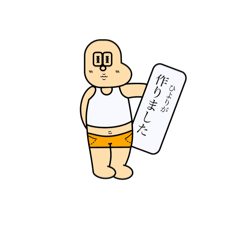 Happy_20250918225901